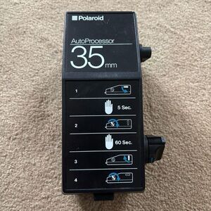 Polaroid 35mm Auto Processor